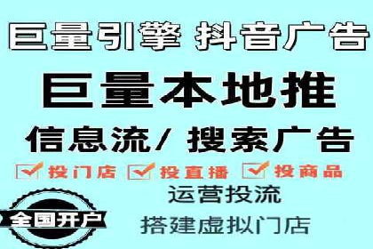 探索百度SEM竞价推广的奥秘：某行业巨头的成功经验